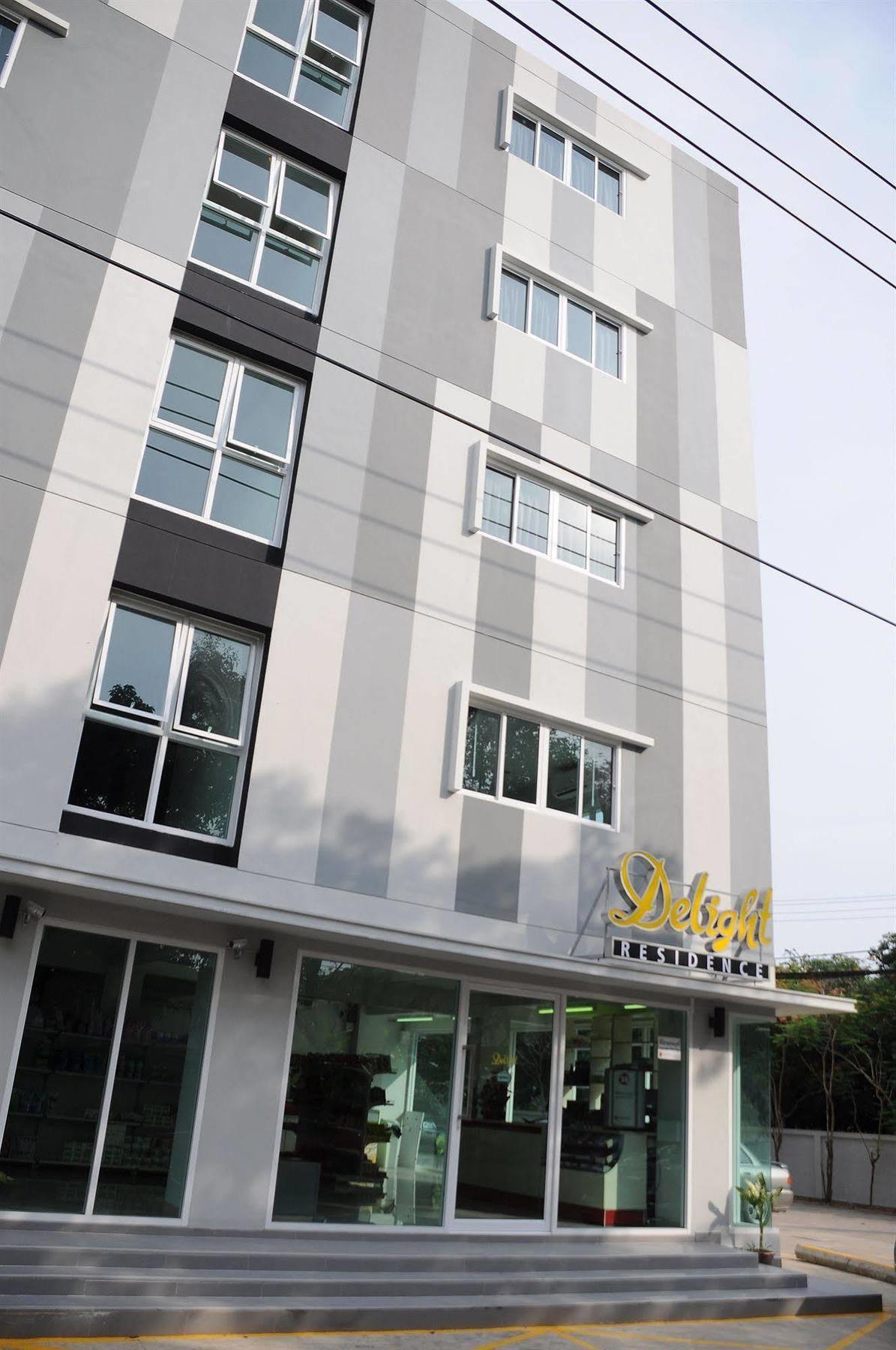 Delight Residence Bangkok Exterior photo